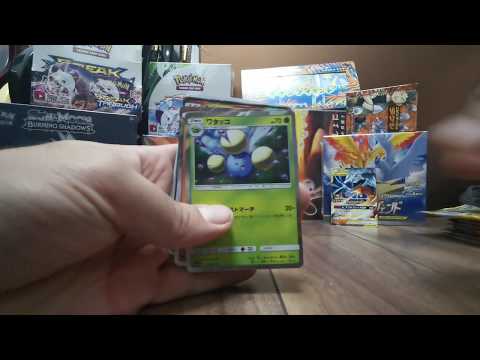 הפינה של רועי: פתיחת הסט Tag All Stars (TCG)