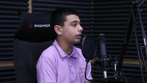 الذين يتبعون الرسول / تلاوة عذبة بصوت القارئ الصغير امير بيادسة