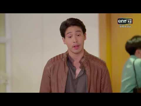 เธอรักฉันที่ตรงไหน - คริสดา เมืองมายา LIVE ตอนบัลลังก์มายา