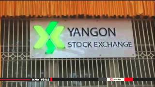 ► Myanmar's first stock exchange opens screenshot 4