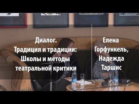 Видео: Как изглежда къща, построена от най -богатия човек в Санкт Петербург: имението на Келк