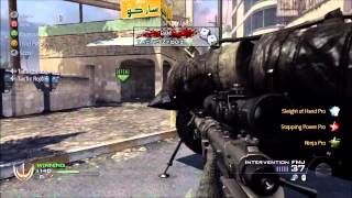 TacTic vs aR | MW2 | NA | XBOX