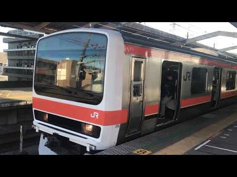 武蔵野線 209系 府中本町行き 西船橋駅 10番線 発車