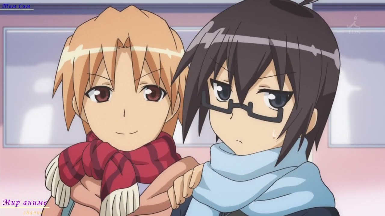 Там и Сям (Acchi Kocchi) | Все серии | Аниме марафон.