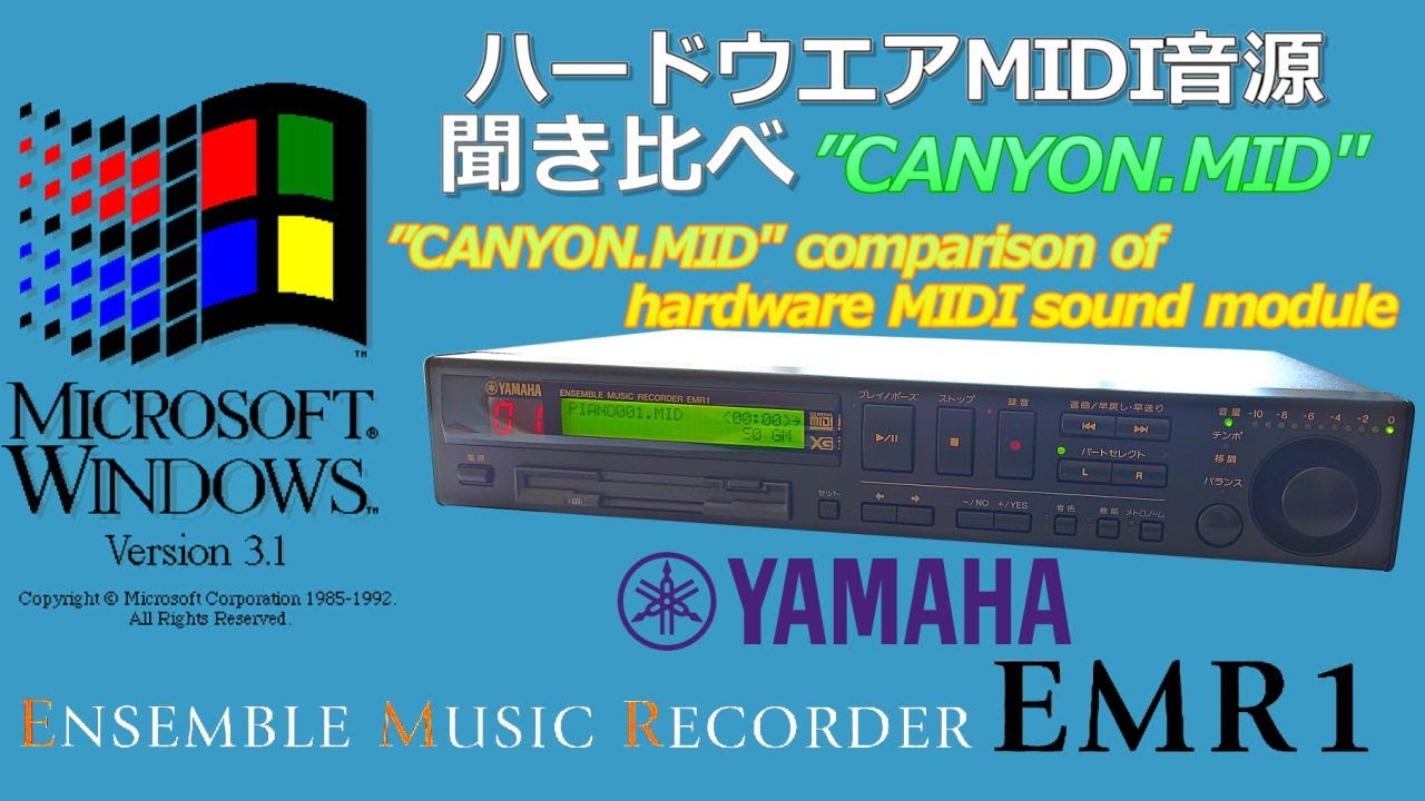 XG音源]CANYON.MID for YAMAHA EMR1 - YouTube