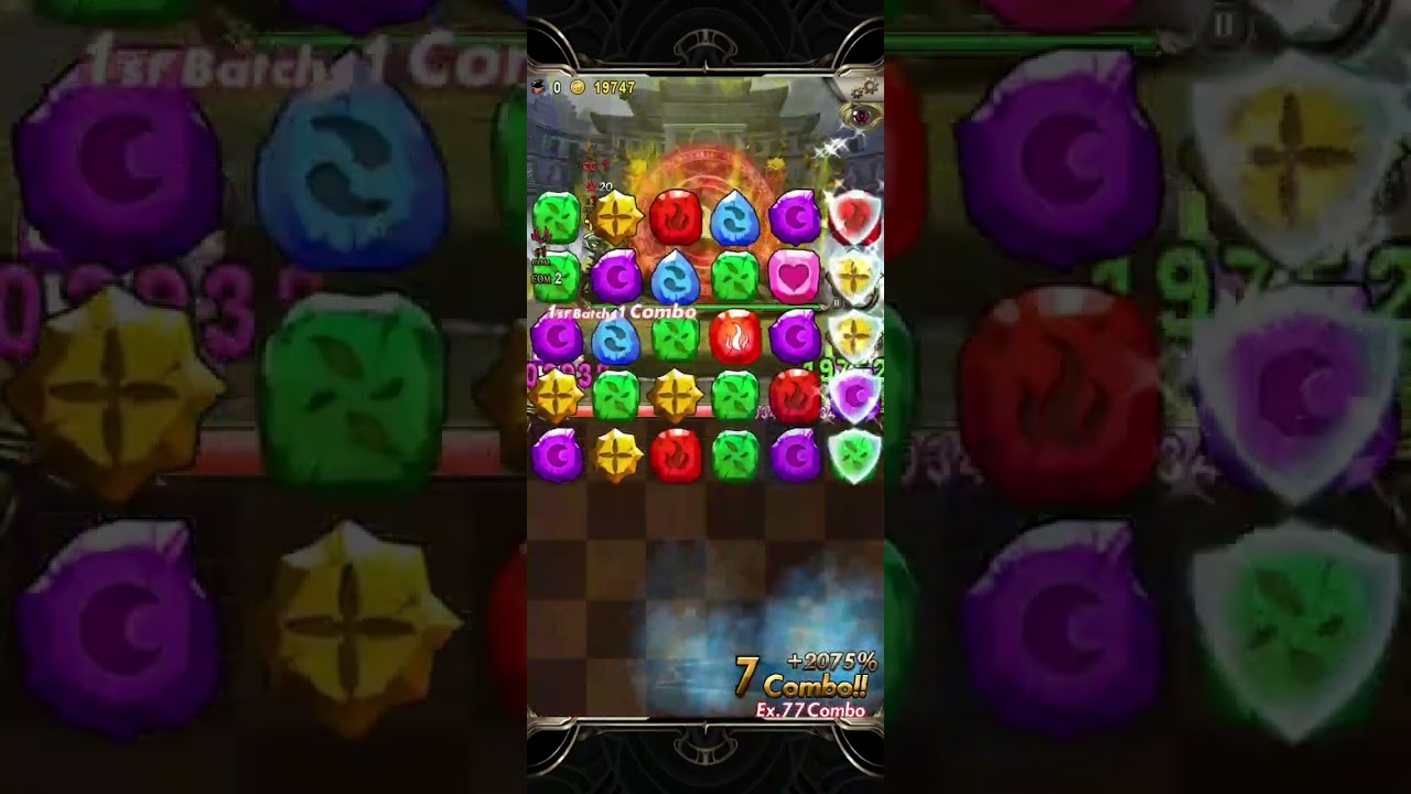 暗希露法 枝影下誕生的覺悟