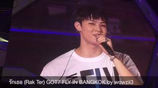 160611 รักเธอ GOT7 FLY IN BANGKOK