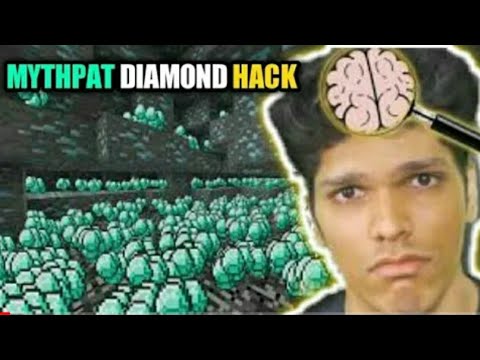 Minepathy Mythpat Using His Big Brain To Mine Diamonds in Minecraft | (Mythpat ...
