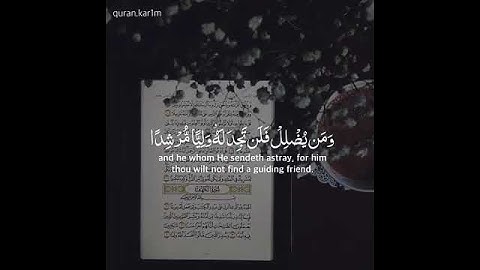 قران كريم بصوت ماهر المعيقلى 🎧❤ أجمل حالات واتس اب دينية مقاطع دينية قصيرة مقاطع انستقرام دينية