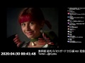 初代 バイオハザード [無印版] クリス編 #01 【BIOHAZARD / Resident Evil】