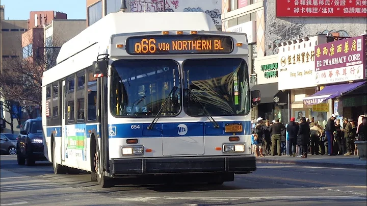 Q66(Flushing Main Street Station)Announcements