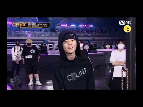 칠린호미 / 스카이민혁 쇼미 비트 입히기