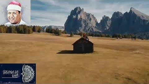 سورة الانبياء ❤️يوم نطوي السماء كطى السجل للكتب❤️ الشيخ محمود ابو الوفا الصعيدي مقطع جميل جدا