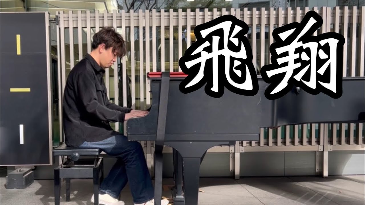 洋書古書 ル・メール画集 アンティーク シューマン楽譜 ピアノ小品集