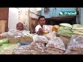 تقرير أشجار اللبان في حضرموت 24 11 2017 