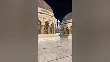 تسجيل من سطح الحرم لتلاوة عذبة لفواتح سورة يونس | فجر 26-2-1443هـ د. بندر بليلة