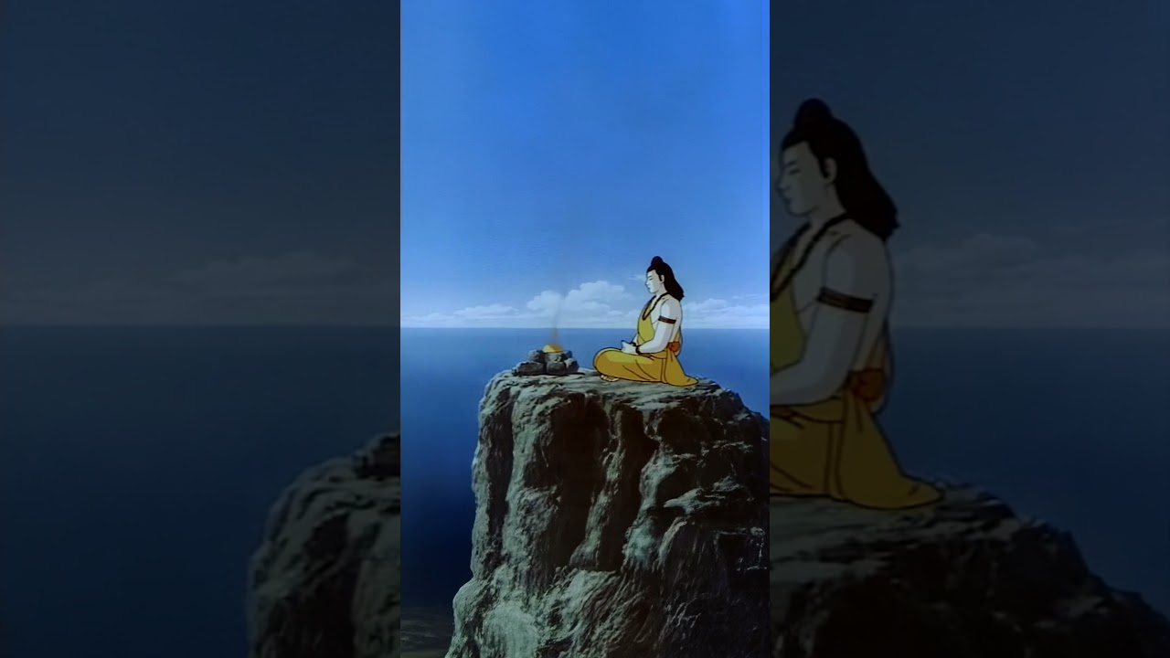Ramayana The Lord Rama