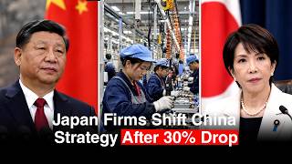 Japanese Companies Shift From China Manufacturing Base to Huge Market as Presence Falls 30% Update
