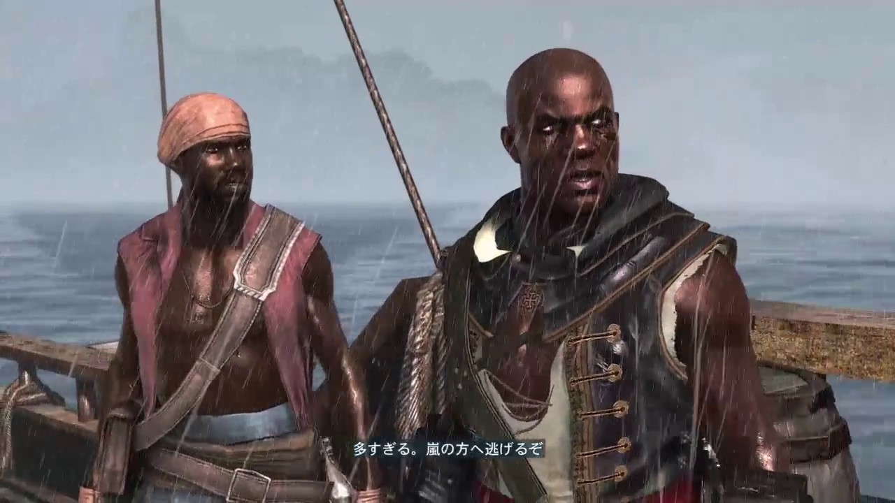 Ps4 アサシンクリード4 ブラックフラッグ Dlc 自由の叫び Assassin S Creed4 Black Flag Youtube