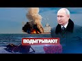 Хуситы подорвали танкер с нефтью из