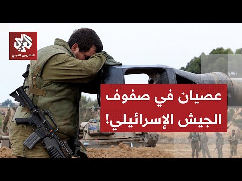 كابوس غزة يؤرق جيش الاحتلال الإسرائيلي ومخاوف في صفوفه من خطة احتلال المدينة ونتائجها 