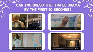 GUESS THE THAI BL DRAMA BY THE FIRST 10 SECONDS! (35 ROUNDS OF FUN!) screenshot 5