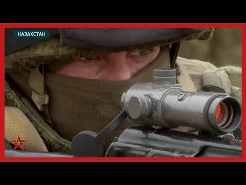 Защита инфраструктуры: как военные ОДКБ помогают стабилизировать обстановку в Казахстане