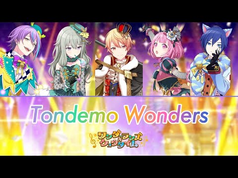 [GAME SIZE] Wonderlands × Showtime - Tondemo Wonders (Color Coded Kan/Rom/Eng Lyrics) Project Sekai!