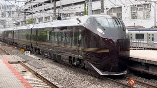 E655系ハイグレード車両なごみ【お召し試運転】連結器収納スタイル 警笛あり