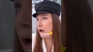 😂 Смотреть до конца! Я и мой уровень английского #алексейжидковский #жидковский