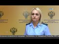 Конфискация автомобиля (Котлас24 от 18.08.2023)