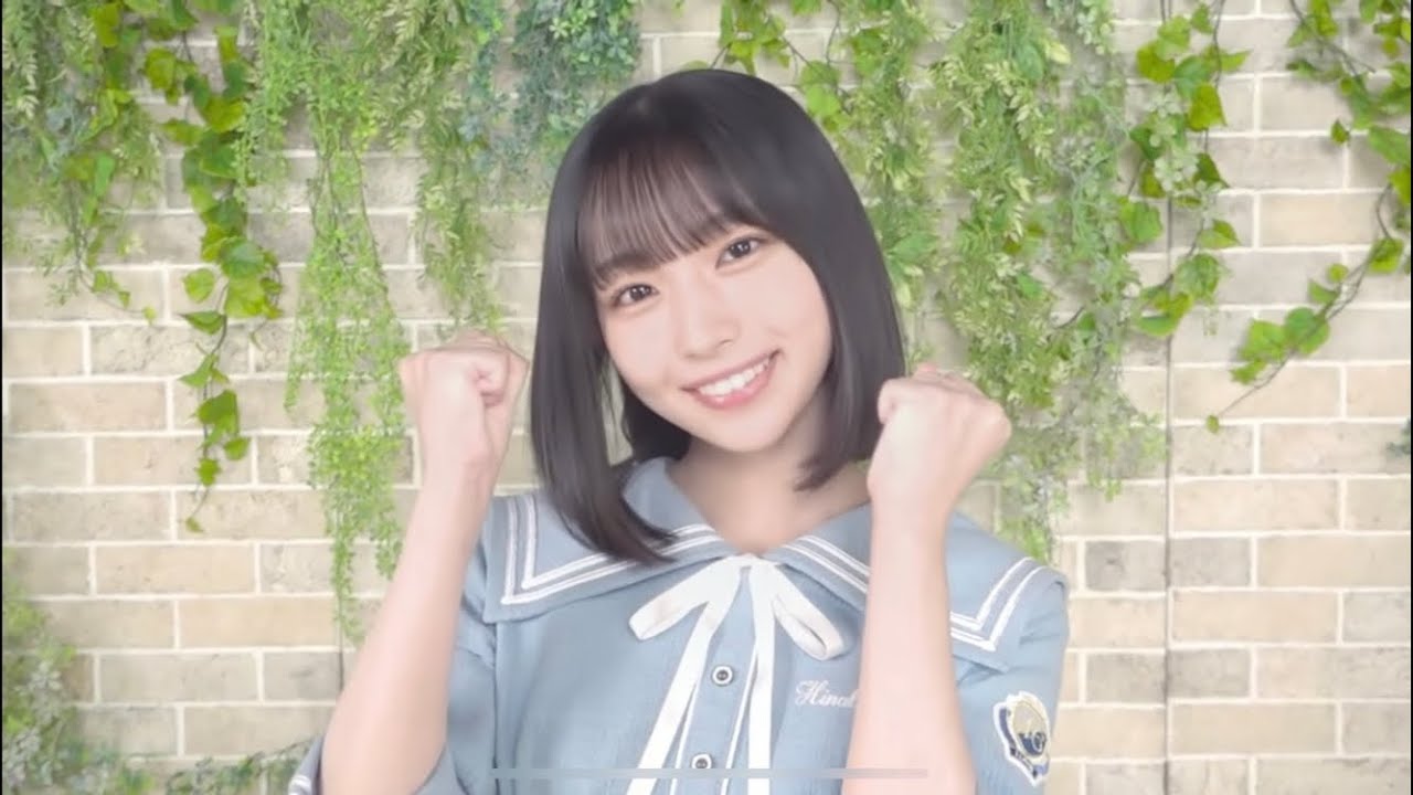 ユニエア】メッセージ7日目 大野愛実 ／ 日向坂46 五期生 - YouTube
