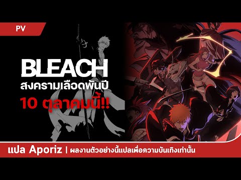 ผลสลากกินแบ่งรัฐบาล วันที่ 1 พย. 2567