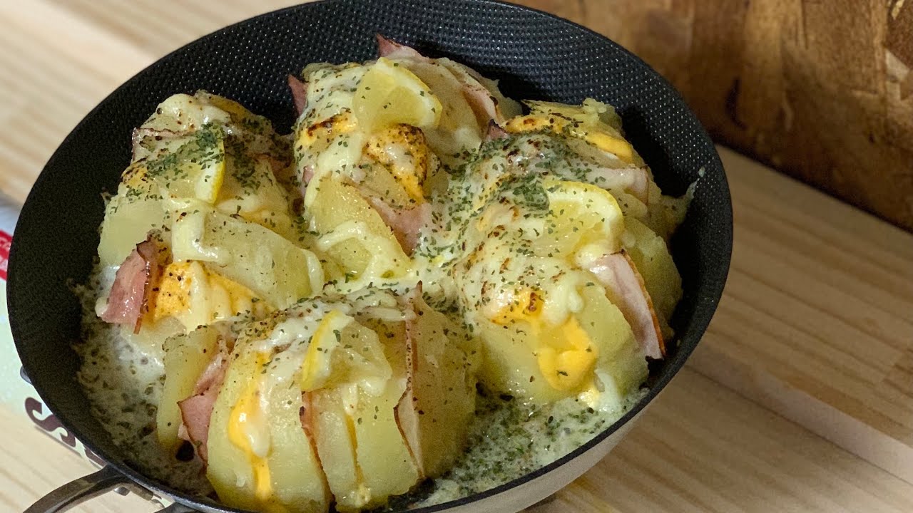 チーズたっぷりハッセルバックポテト Youtube