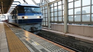 EF210石灰石列車岐阜駅通過