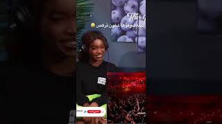 ردة فعل اجانب على لطمية ||سفرة الى الله❤️