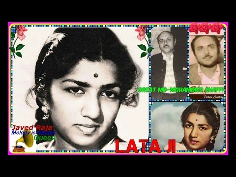 LATA JI-Film-ANNDAATA-(1952)~Baharon Ke Dole Mein Aayi Hai Jawani-[ Great (In Reduced Volume) ]