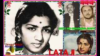 LATA JI-Film-ANNDAATA-(1952)~Baharon Ke Dole Mein Aayi Hai Jawani-[ Great (In Reduced Volume) ]