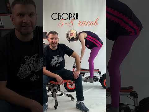 Квадроцикл Ural из конструктора Биго. #конструктордлядетей #развивающийконструктор