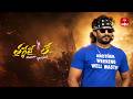 Thaggede Le | Anchor Ravi | 11th May 2026 | Full Episode No 220 | ETV Telugu