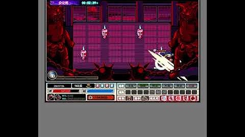 忍豆風雲3   幻影篇 單卡國崩夜叉