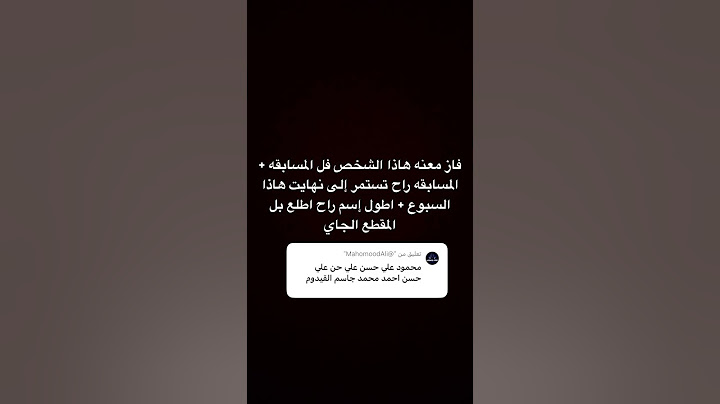 راح نشوف من راح يفوز #لايك_اشتراك #السعوديه #fortnite