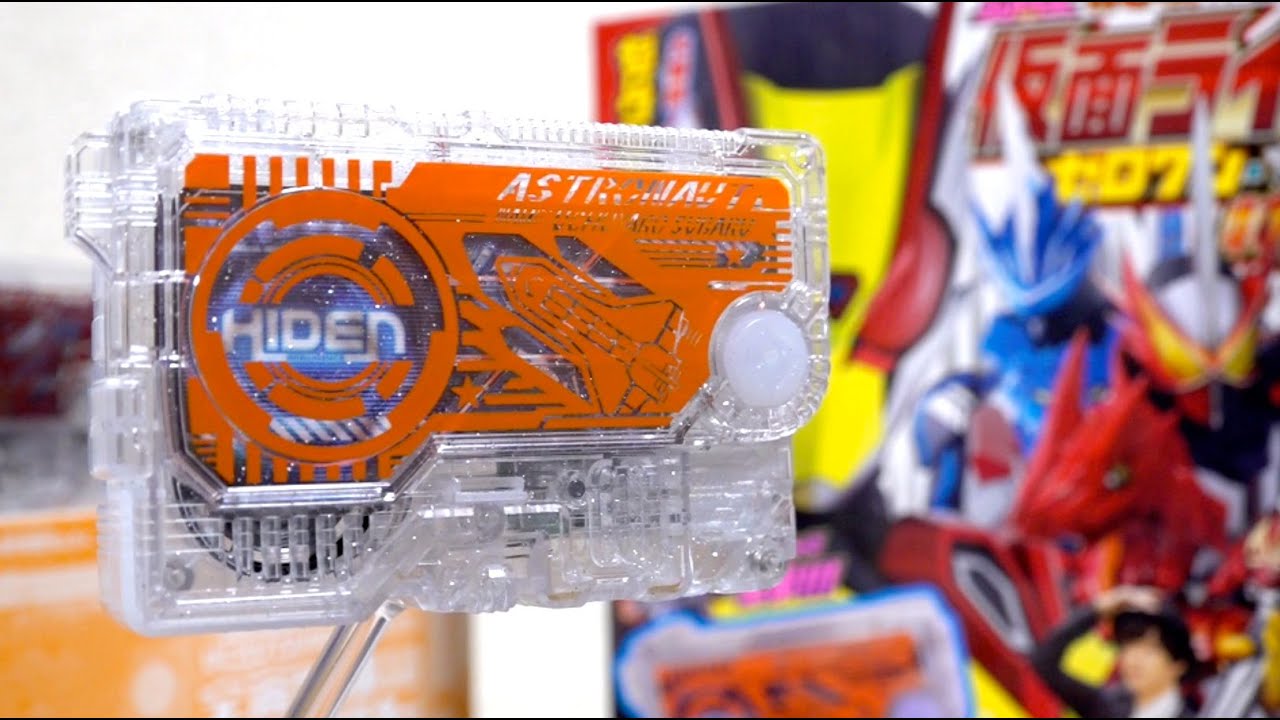 バンダイ スプラッシュヒーロー 仮面ライダー1号＆2号 2種セット