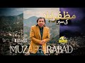 Unveiling the Hidden Gem of Muzaffarabad: A Journey of Beauty, History, and Food | Paharon Ka Safar