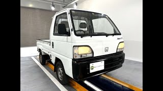 Sold out 1995 Honda acty truck HA4-2220665 ↓ Please Inquiry the Mitsui co.,ltd website
