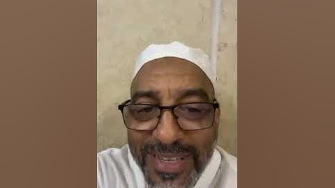 33- أحكام التّجويد وأصول قراءة الإمام عاصم بروايتي شعبة وحفص/ختم من سورة الأعلى إلى آخر سورة النّاس.