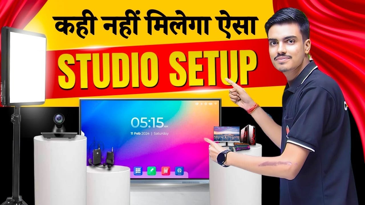 Digital Board Full Studio Setup Price | Smart Board Full Studio Setup ...