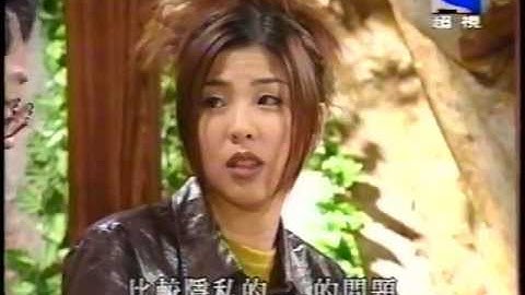 許茹芸-超視-我們一家都是人(如果雲知道)