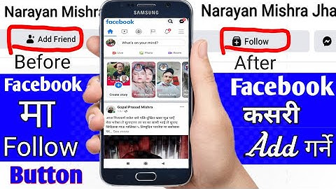 How to Show your Followers on Facebook - Change add Friend button to Follow button in Nepali