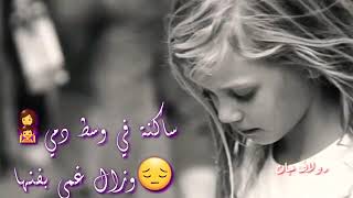 حالات واتس اب حزينة  عيد الام 2019360P